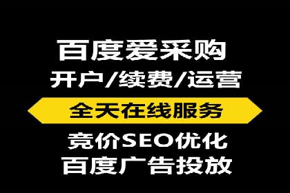 百度信息流广告的定向投放策略及效果评估